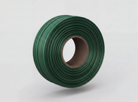 PLA Metallic
